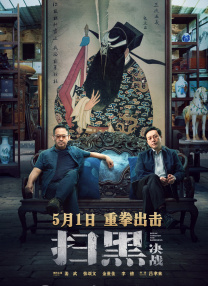 欧美南昌男女在线看免费版在线看